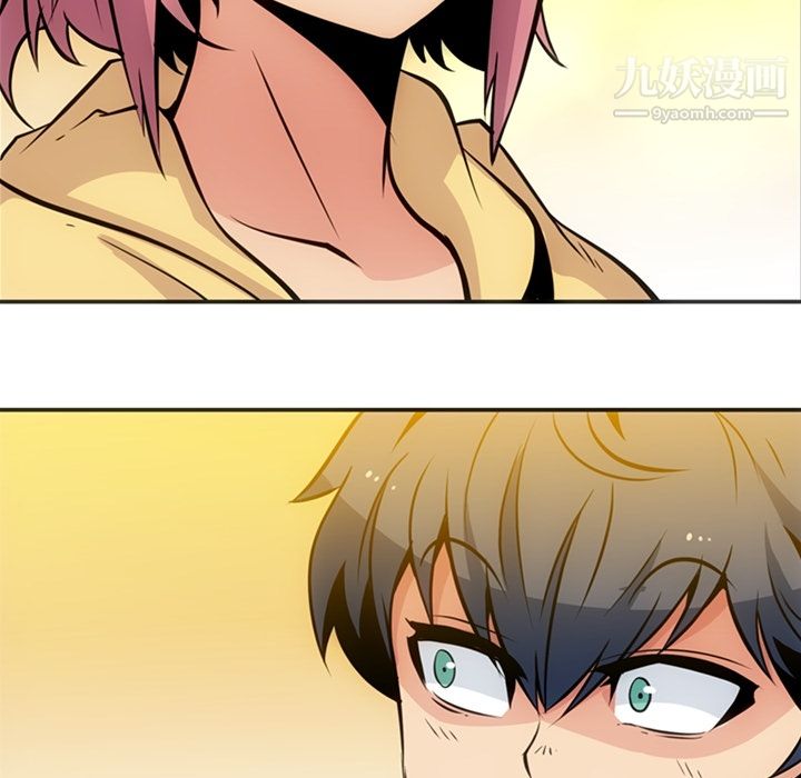 如此可爱的间谍?第17话