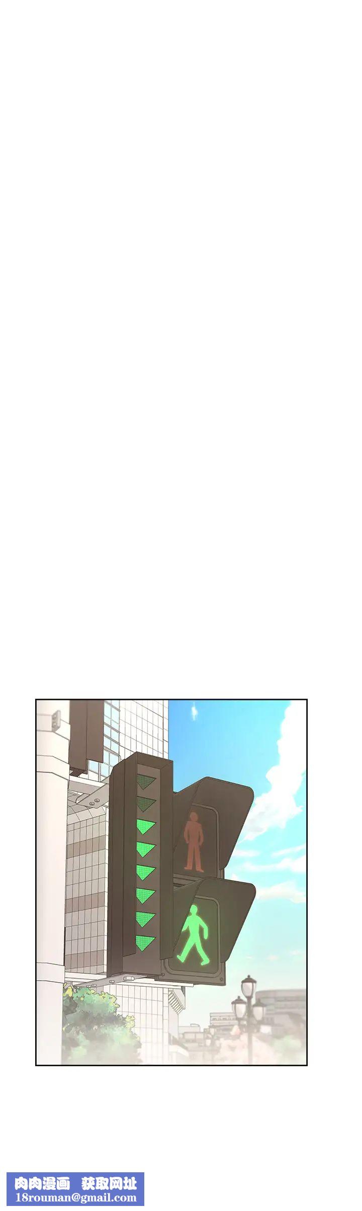 同居上下舖第73话-一触即发的三角关係