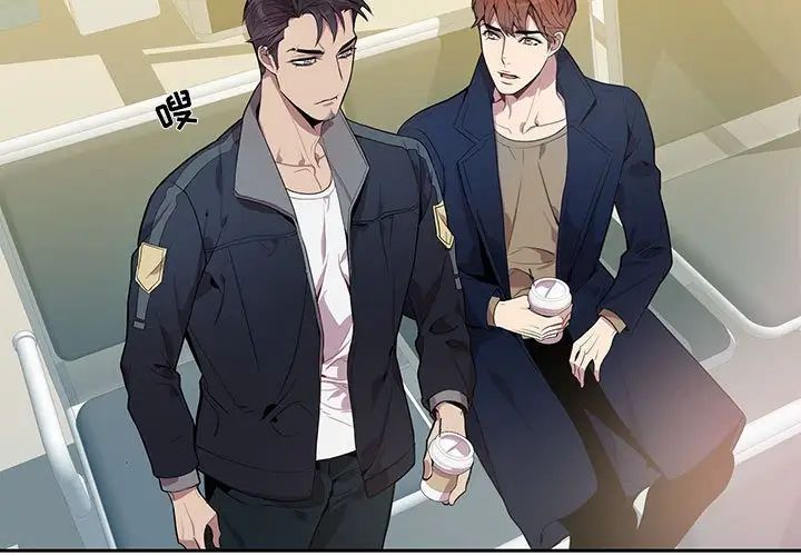 为何偏偏是你第10话