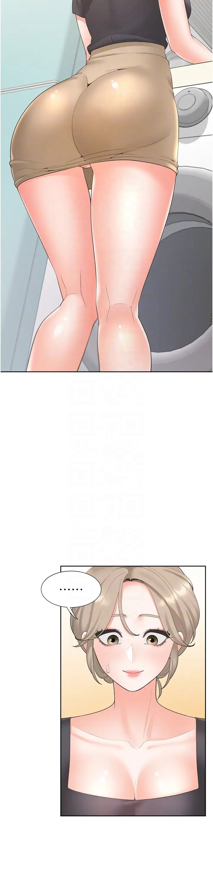 同居上下舖第74話-妳也喜歡柏翰嗎?