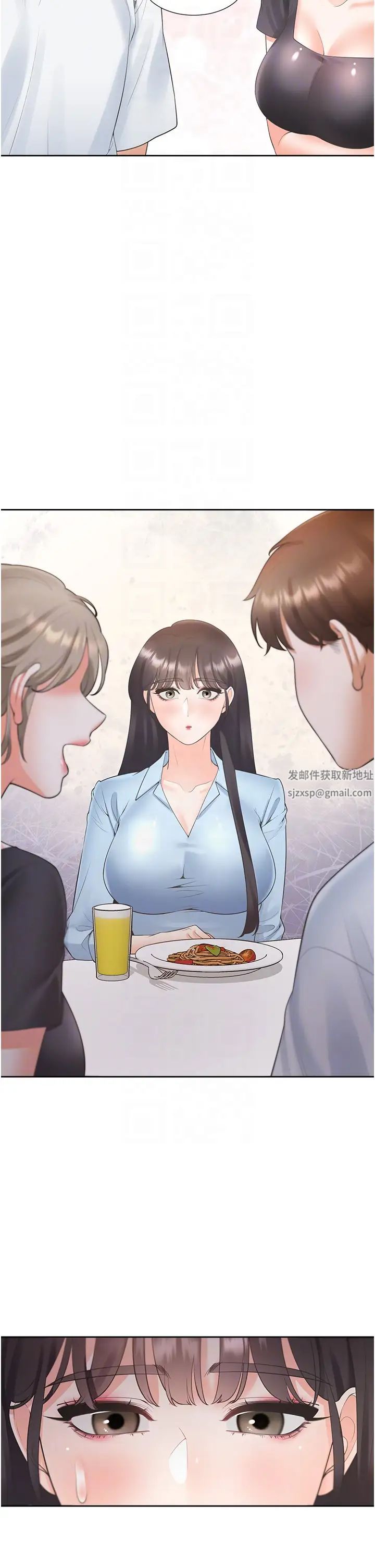 同居上下舖第74话-妳也喜欢柏翰吗?