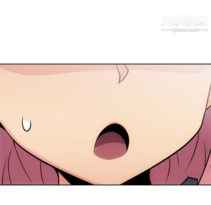 如此可爱的间谍?第18话