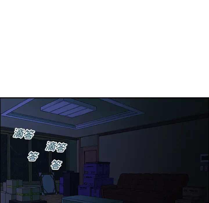 猎奇刑事第23话