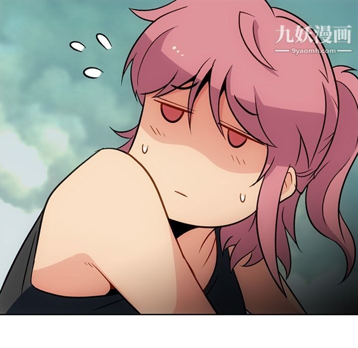 如此可爱的间谍?第18话