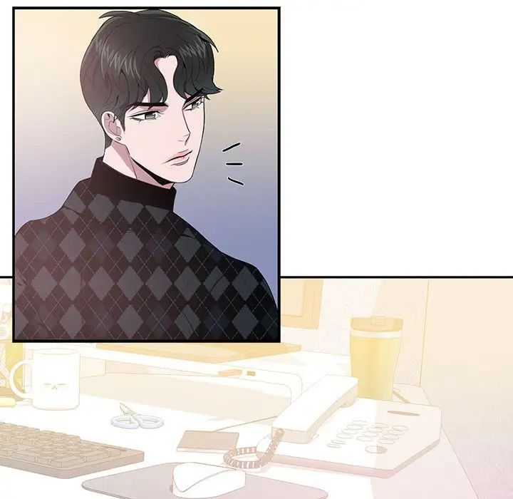 為何偏偏是你第11话