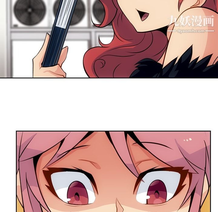 如此可爱的间谍?第18話