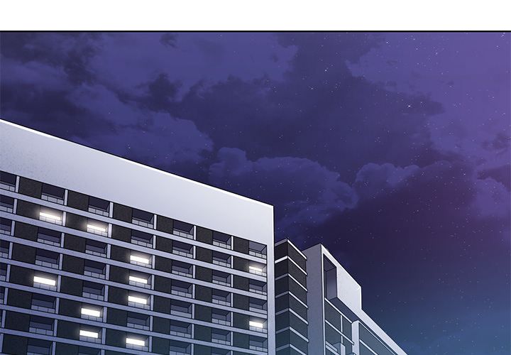 鄰居的滋味第1話