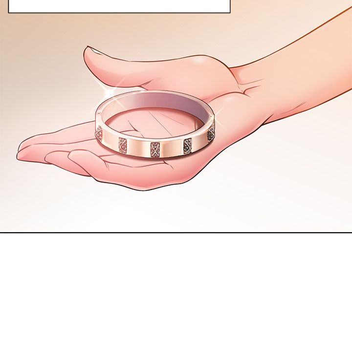 邻居的滋味第1话