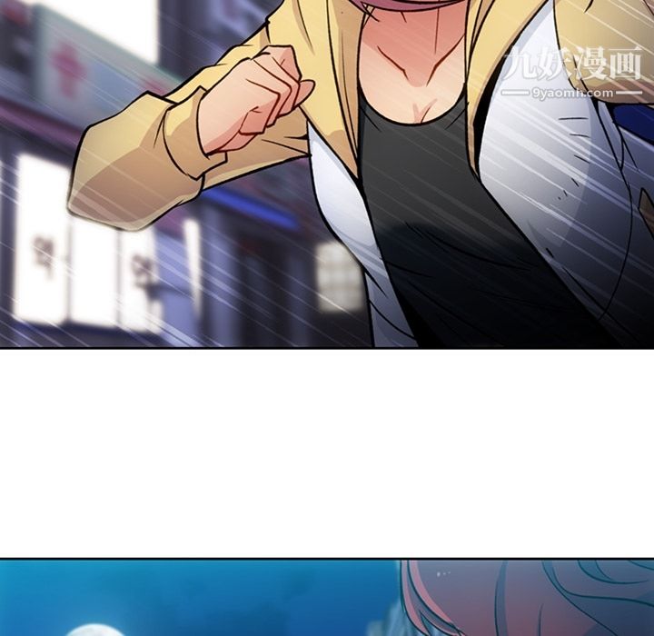 如此可爱的间谍?第18话