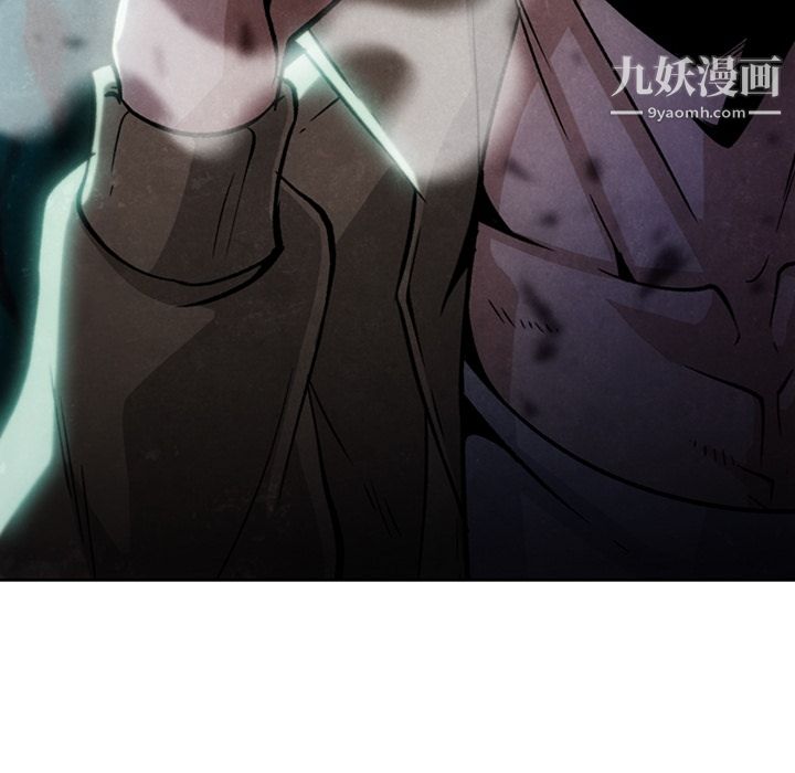 如此可爱的间谍?第18話