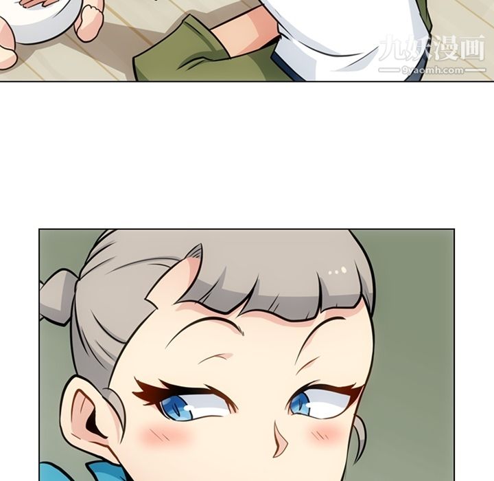 如此可爱的间谍?第19話