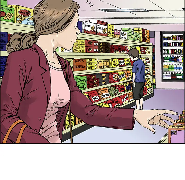 猎奇刑事第23话