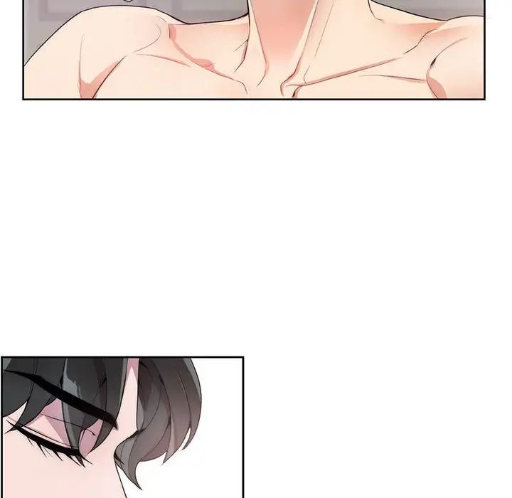 为何偏偏是你第12话