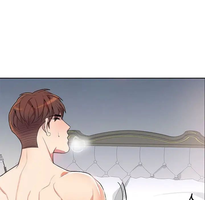 为何偏偏是你第12话