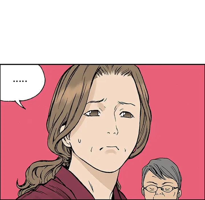 猎奇刑事第23话