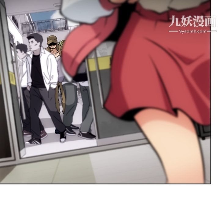 如此可爱的间谍?第19話