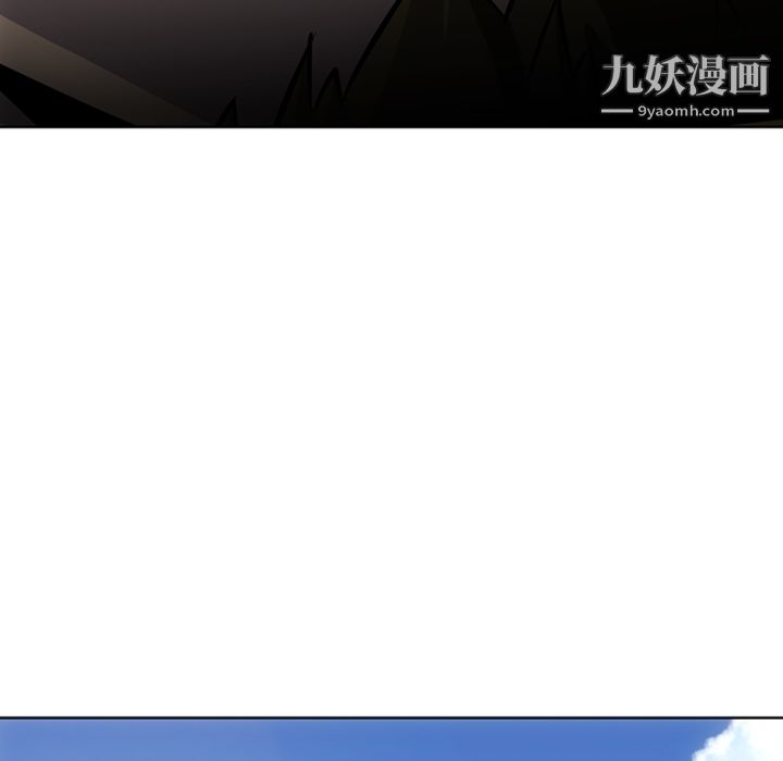 如此可爱的间谍?第19話