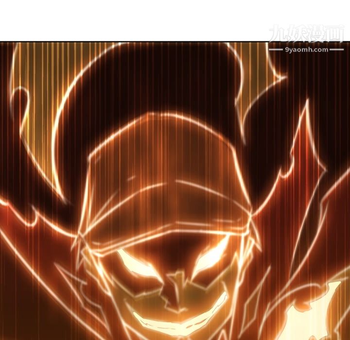 如此可爱的间谍?第19话