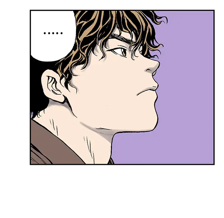 猎奇刑事第24话