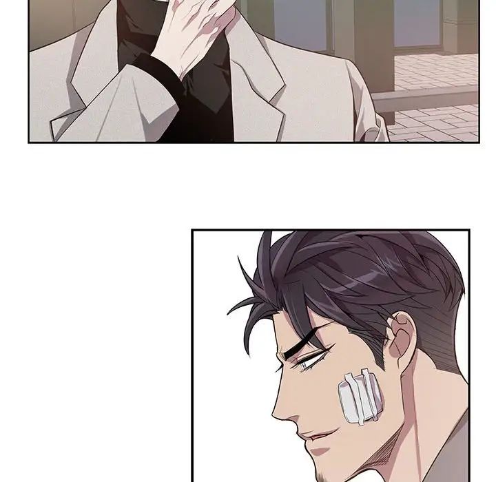 为何偏偏是你第13话