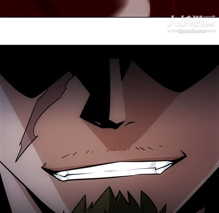 如此可爱的间谍?第19话