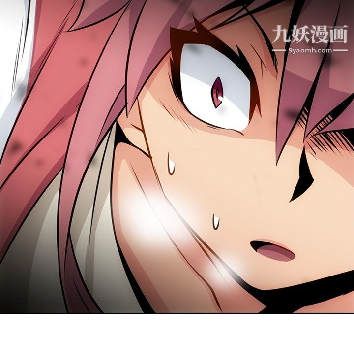 如此可爱的间谍?第19話