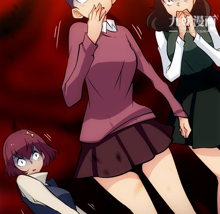 如此可爱的间谍?第19話