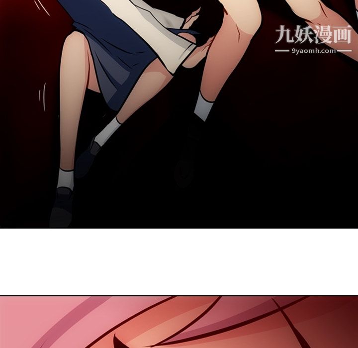 如此可爱的间谍?第19話