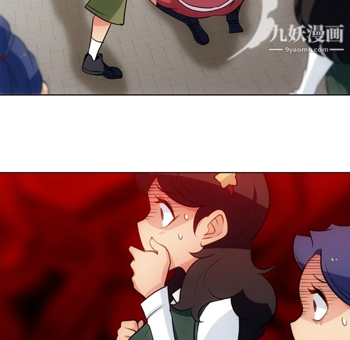 如此可爱的间谍?第20話