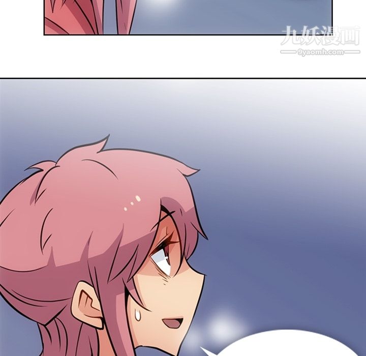 如此可爱的间谍?第20話