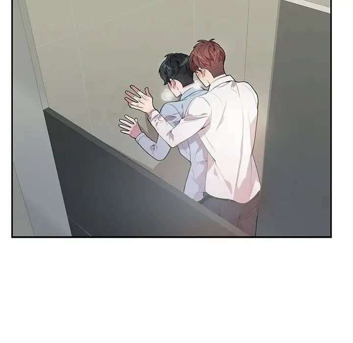 为何偏偏是你第13话