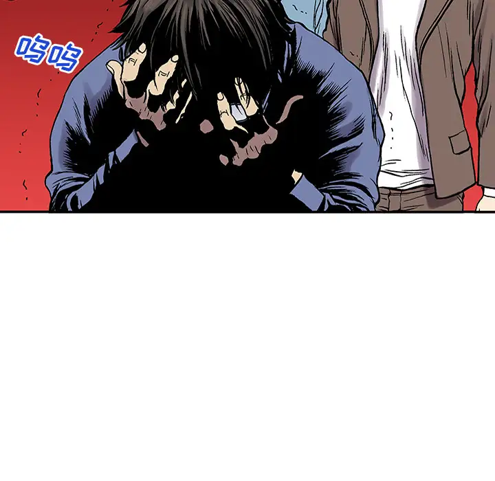 猎奇刑事第24话