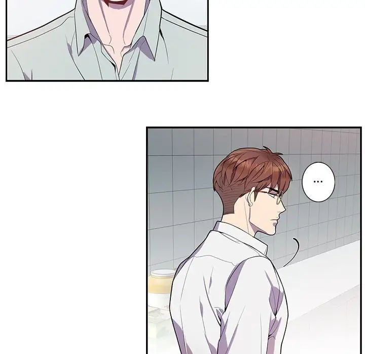 为何偏偏是你第14话