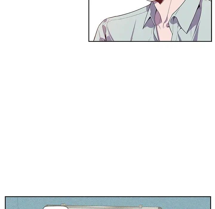 為何偏偏是你第14话