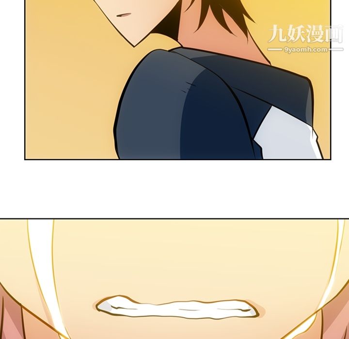 如此可爱的间谍?第20话