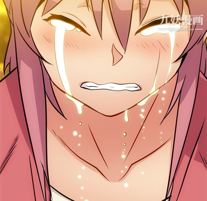 如此可爱的间谍?第20话