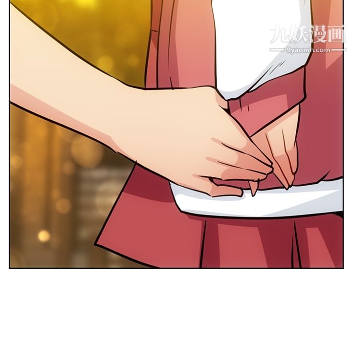 如此可爱的间谍?第20話