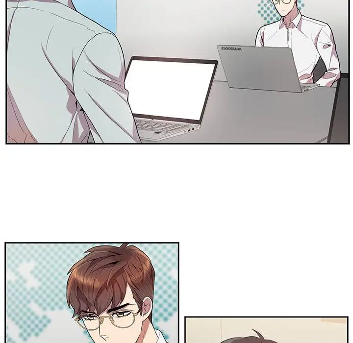 為何偏偏是你第14话