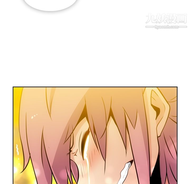 如此可爱的间谍?第20話