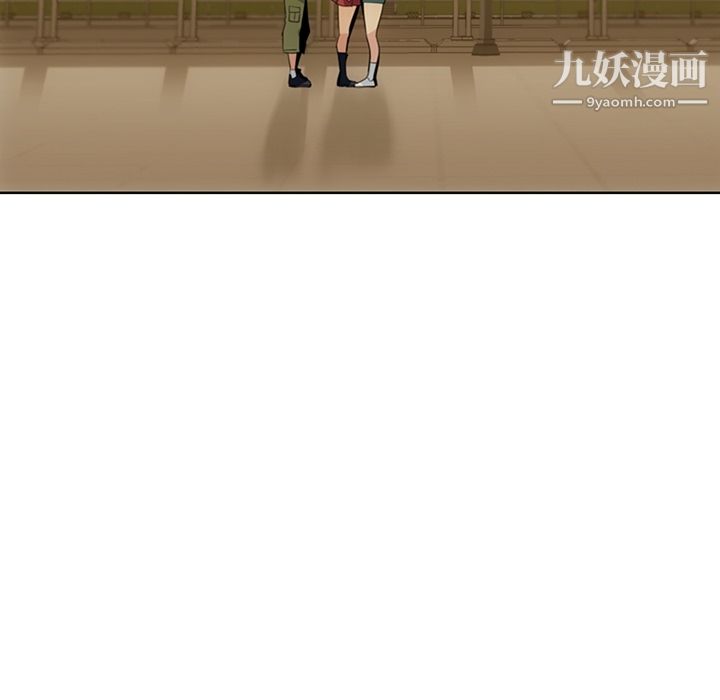 如此可爱的间谍?第20话