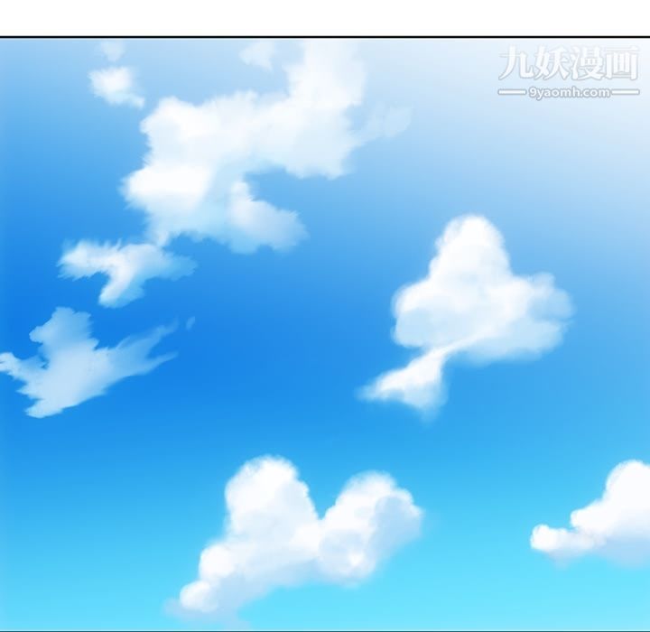 如此可爱的间谍?第20話