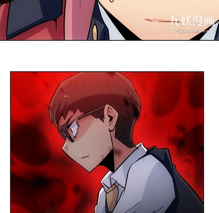 如此可爱的间谍?第20話