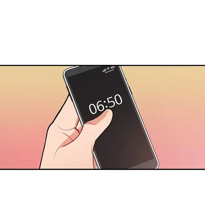 为何偏偏是你第15话