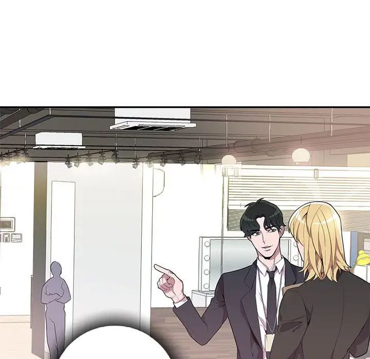 为何偏偏是你第15话