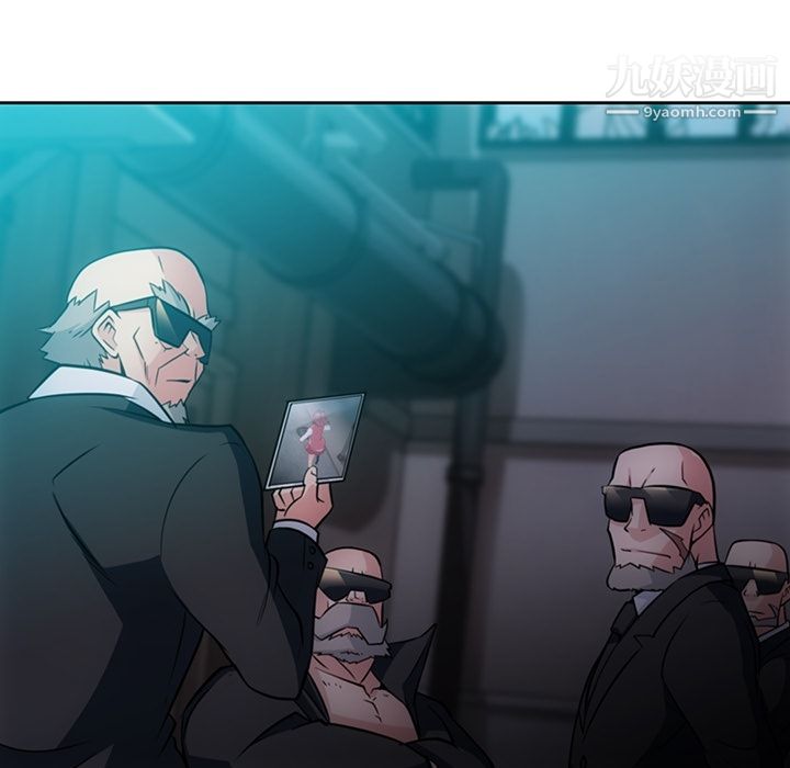 如此可爱的间谍?第21话