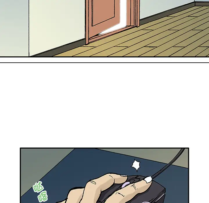 猎奇刑事第25话