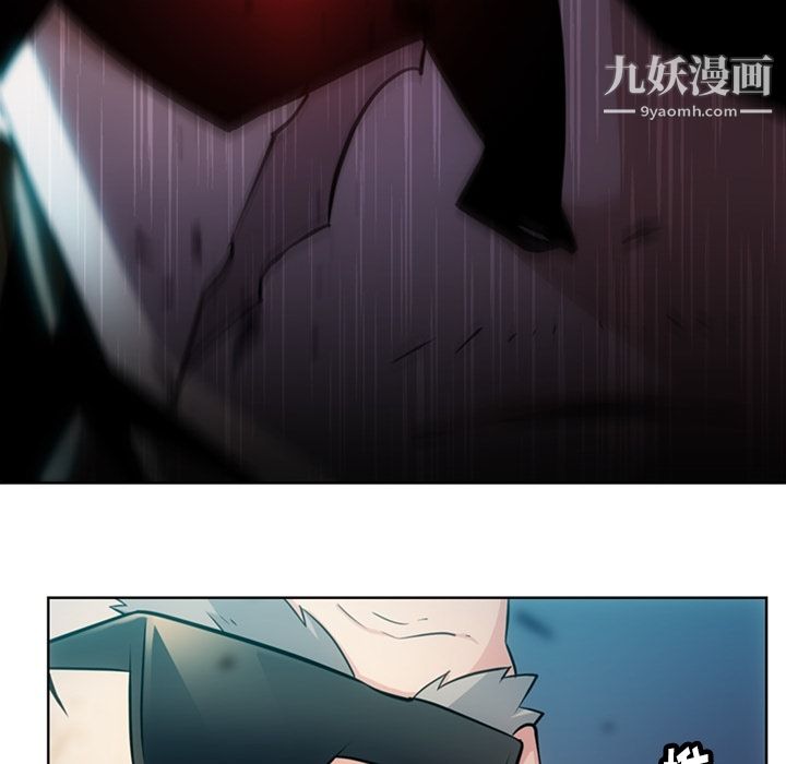 如此可爱的间谍?第21話