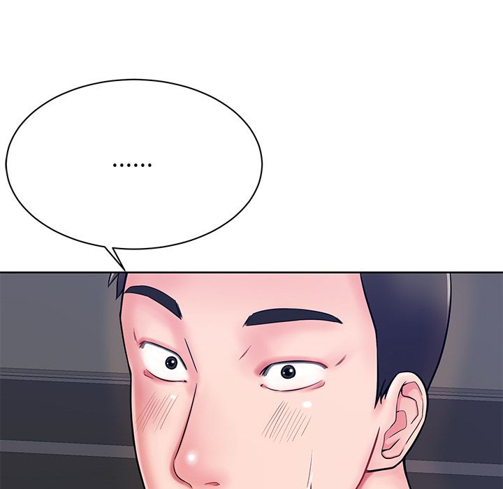 鄰居的滋味第2話