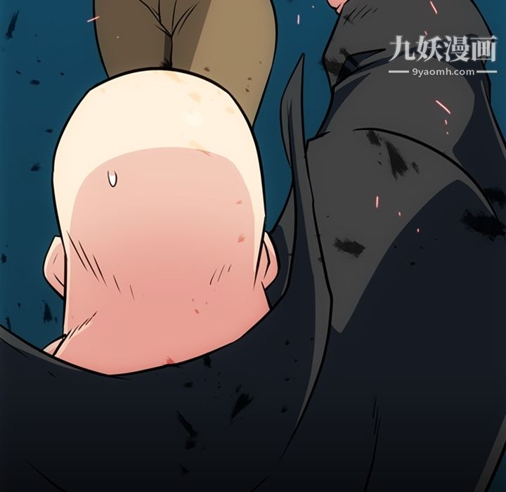 如此可爱的间谍?第21話