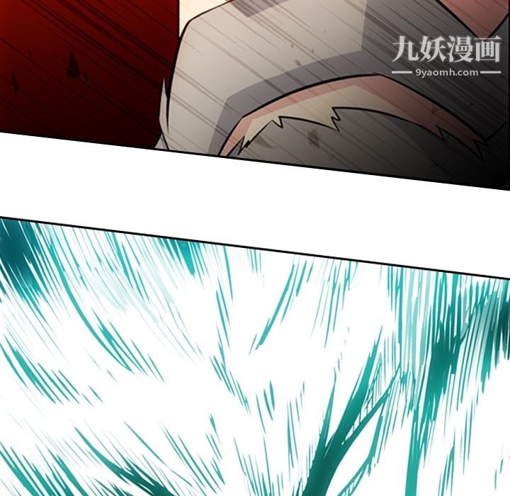 如此可爱的间谍?第21话